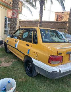 سايبا ساینا